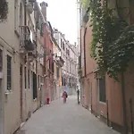 Διαμέρισμα La Casetta A Palazzo Grassi *